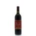 Parducci Small Lot Blend Merlot 2012 Front Bottle Shot