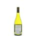 Errazuriz Aconcagua Costa Wild Ferment Chardonnay 2013 Back Bottle Shot