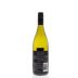 Villa Maria Taylors Pass Vineyard Chardonnay 2011 Back Bottle Shot
