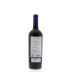 Bodegas Leda Vinas Viejas 2009 Back Bottle Shot