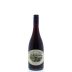 Giant Steps Sexton Vineyard Pinot Noir 2012 Front Bottle Shot