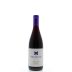 Montevina Barbera 2012 Front Bottle Shot
