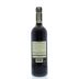 Cecchi Vino Nobile di Montepulciano 2011 Back Bottle Shot