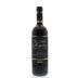 Cecchi Vino Nobile di Montepulciano 2011 Front Bottle Shot