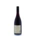 Clos Pegase Mitsuko's Vineyard Pinot Noir 2010 Back Bottle Shot