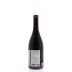 Ferrer Bobet Priorat 2011 Back Bottle Shot