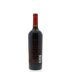 Antigal Uno Cabernet Sauvignon 2012 Back Bottle Shot