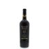 Bianchi Vineyards Cabernet Sauvignon 2011 Front Bottle Shot