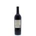 Gundlach Bundschu Cabernet Sauvignon 2011 Back Bottle Shot