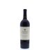 Gundlach Bundschu Cabernet Sauvignon 2011 Front Bottle Shot