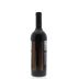 Gundlach Bundschu Vintage Reserve Cabernet Sauvignon 2011 Back Bottle Shot