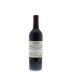 Kendall-Jackson Vintner's Reserve Zinfandel 2012 Back Bottle Shot