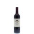 Kendall-Jackson Vintner's Reserve Zinfandel 2012 Front Bottle Shot