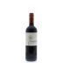 TerraNoble Cabernet Sauvignon 2012 Front Bottle Shot