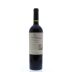 Vina Maipo Protegido Cabernet Sauvignon 2010 Front Bottle Shot