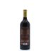 Maroon Spring Mountain Reserve Cabernet Sauvignon 2011 Back Bottle Shot