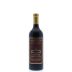 Maroon Spring Mountain Reserve Cabernet Sauvignon 2011 Front Bottle Shot