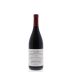 Cargasacchi Sta. Rita Hills Pinot Noir 2011 Front Bottle Shot