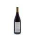 Annabella Pinot Noir 2012 Back Bottle Shot