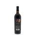 Wines That Rock Rolling Stones Forty Licks Merlot 2012 Back Bottle Shot