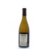 Browne Family Vineyards Chardonnay 2012 Back Bottle Shot