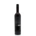 TintoNegro Uco Valley-Mendoza Malbec 2013 Back Bottle Shot