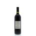Cakebread Merlot 2012 Back Bottle Shot