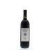 Cakebread Merlot 2012 Front Bottle Shot