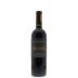 Morande Edicion Limitada Carignan 2008 Front Bottle Shot