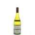 Yalumba Eden Valley Viognier 2013 Back Bottle Shot