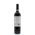 Zuccardi Q Cabernet Sauvignon 2011 Back Bottle Shot
