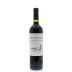 Zuccardi Q Cabernet Sauvignon 2011 Front Bottle Shot