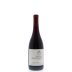 Kendall-Jackson Grand Reserve Pinot Noir 2012 Front Bottle Shot