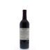 Kendall-Jackson Vintner's Reserve Merlot 2012 Back Bottle Shot