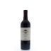 Kendall-Jackson Vintner's Reserve Merlot 2012 Front Bottle Shot