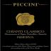 Piccini Chianti Classico Riserva 2012 Front Label