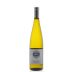 Brassfield Serenity Reserve White Blend 2013 Front Bottle Shot