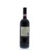 Arnaldo Caprai Montefalco Sagrantino Collepiano 2008 Back Bottle Shot