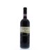 Arnaldo Caprai Montefalco Sagrantino Collepiano 2008 Front Bottle Shot
