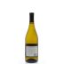 Hawk Crest Chardonnay 2008 Back Bottle Shot
