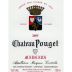 Chateau Pouget 2005 Front Label