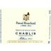 Pascal Bouchard Grande Reserve du Domaine Chablis 2005 Front Label