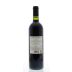 Chateau d'Aussieres Blason d'Aussieres Corbieres 2011 Back Bottle Shot