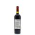 Maipe Reserve Cabernet Sauvignon 2013 Back Bottle Shot
