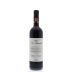 Fattorie Melini Chianti Classico Riserva La Selvanella 2010 Front Bottle Shot