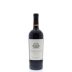 Laurel Glen Vineyard Sonoma Mountain Estate Cabernet Sauvignon 2010 Front Bottle Shot