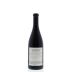 Margerum Uber Syrah 2011 Back Bottle Shot