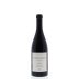Margerum Uber Syrah 2011 Front Bottle Shot