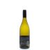 Crossbarn by Paul Hobbs Sonoma Coast Chardonnay 2013 Back Bottle Shot