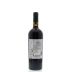 Perez Cruz Limited Edition Carmenere 2012 Back Bottle Shot